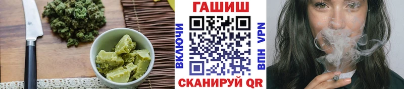 блэк спрут ссылка  Дно  Еда ТГК конопля  купить наркотик 