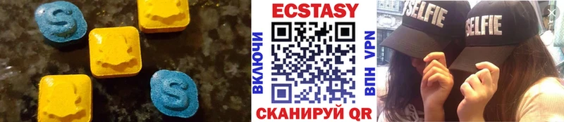 KRAKEN сайт  Дно  Экстази louis Vuitton 