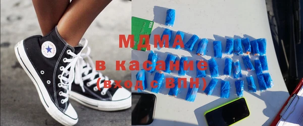 винт Алзамай