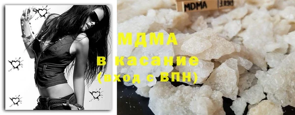 винт Алзамай