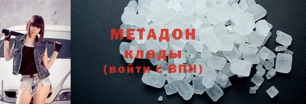 наркотики Алексеевка