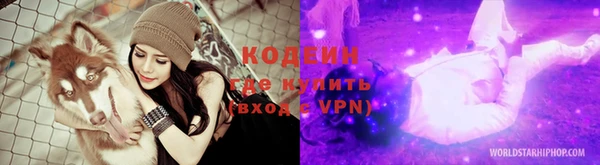 наркотики Алексеевка