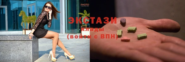наркотики Алексеевка