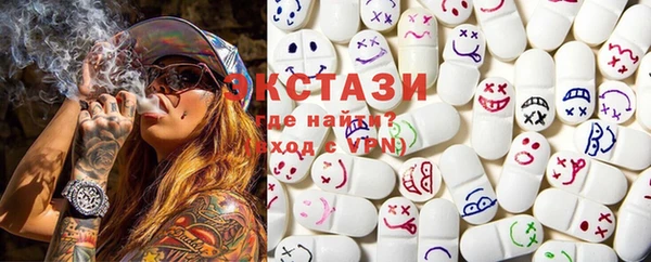 винт Алзамай
