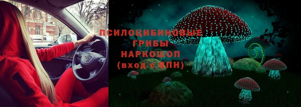 наркотики Алексеевка