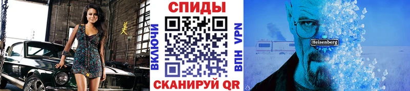 Первитин пудра  Дно 