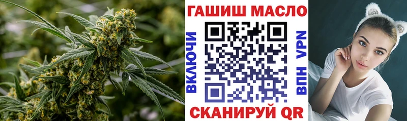 цена наркотик  Дно  Дистиллят ТГК вейп 